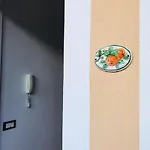 Tenuta Magre * ايسكيا